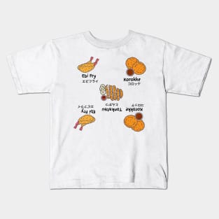 Japanese Tempura Food Explainer Kids T-Shirt